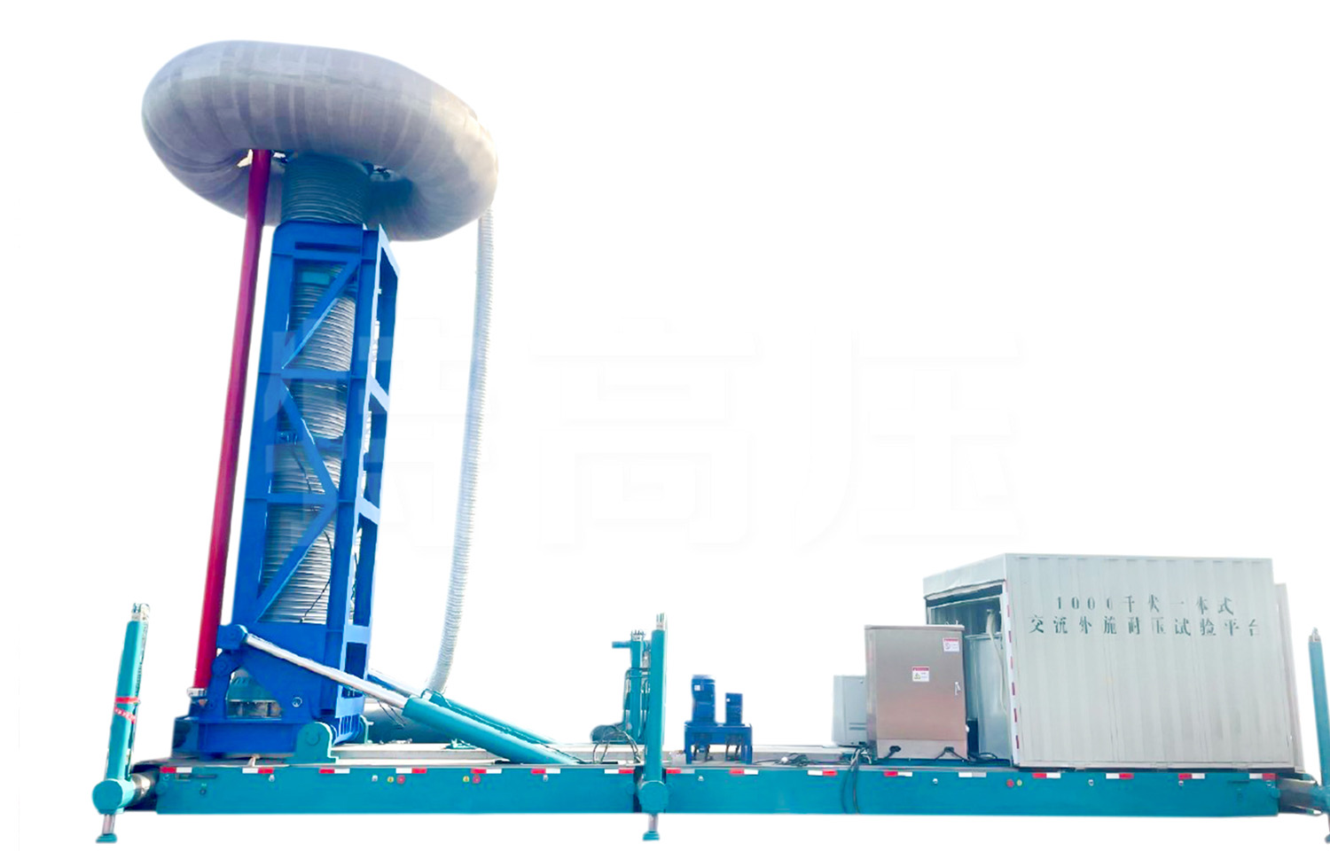 UHV-750kV/6A 一體式交流耐壓試驗平臺