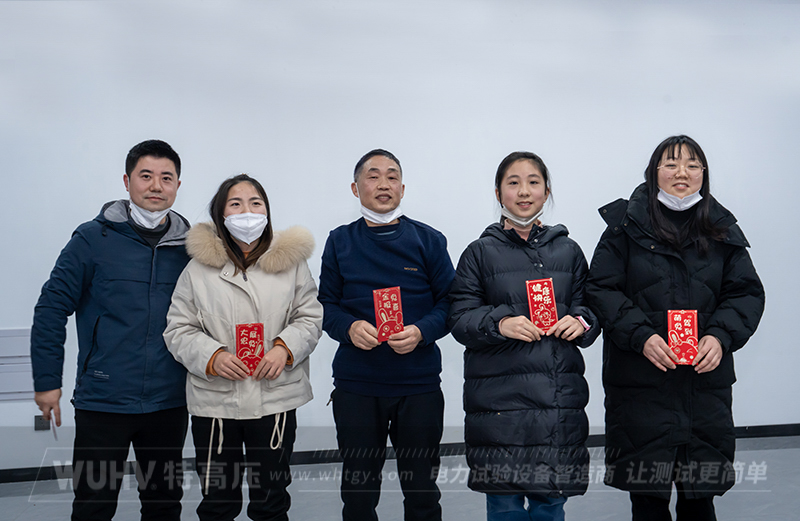 不忘初心，再創(chuàng)輝煌&mdash;&mdash;武漢特高壓2023年度年會(huì)現(xiàn)場(chǎng)！(圖13)