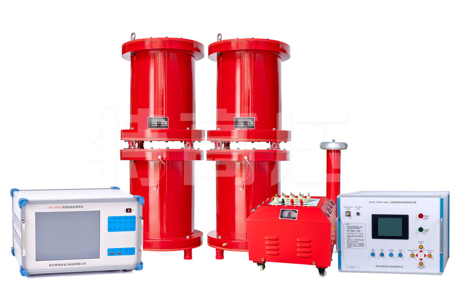 UHV(W)-135kVA/108kV 無局放變頻諧振試驗系統