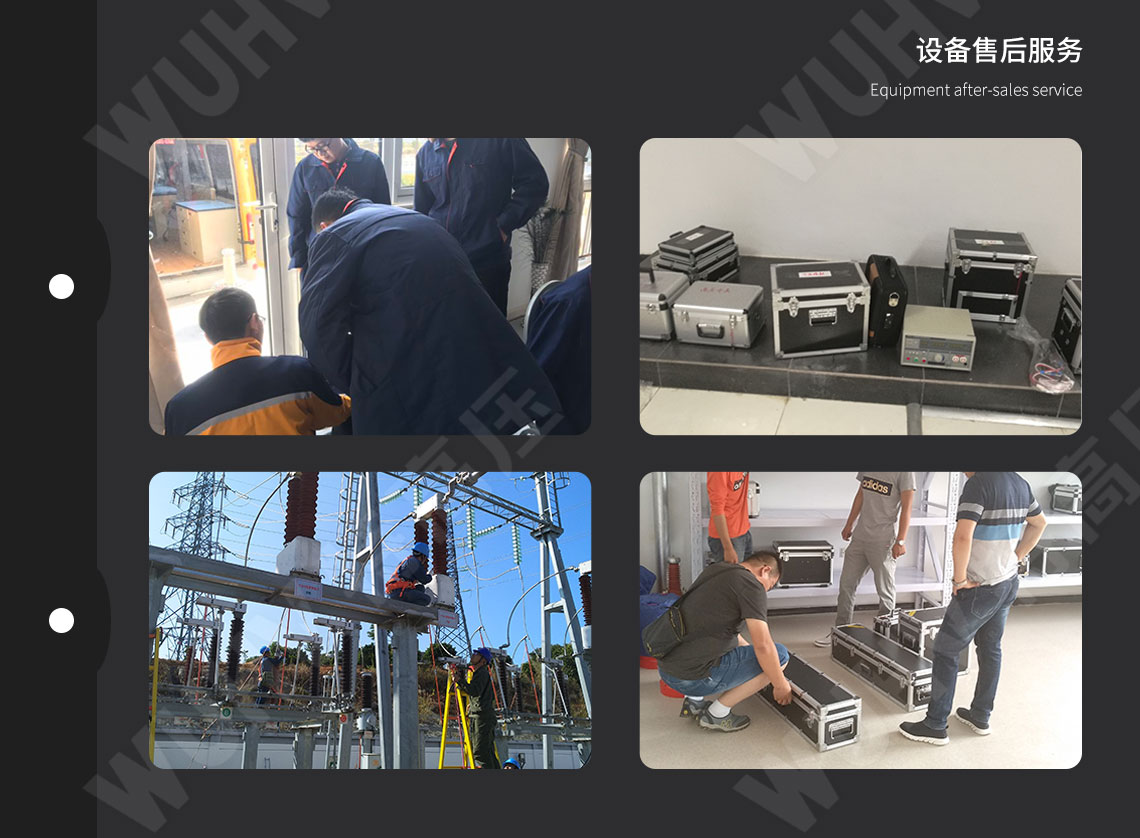 承裝修試 二級承試儀器(圖13)