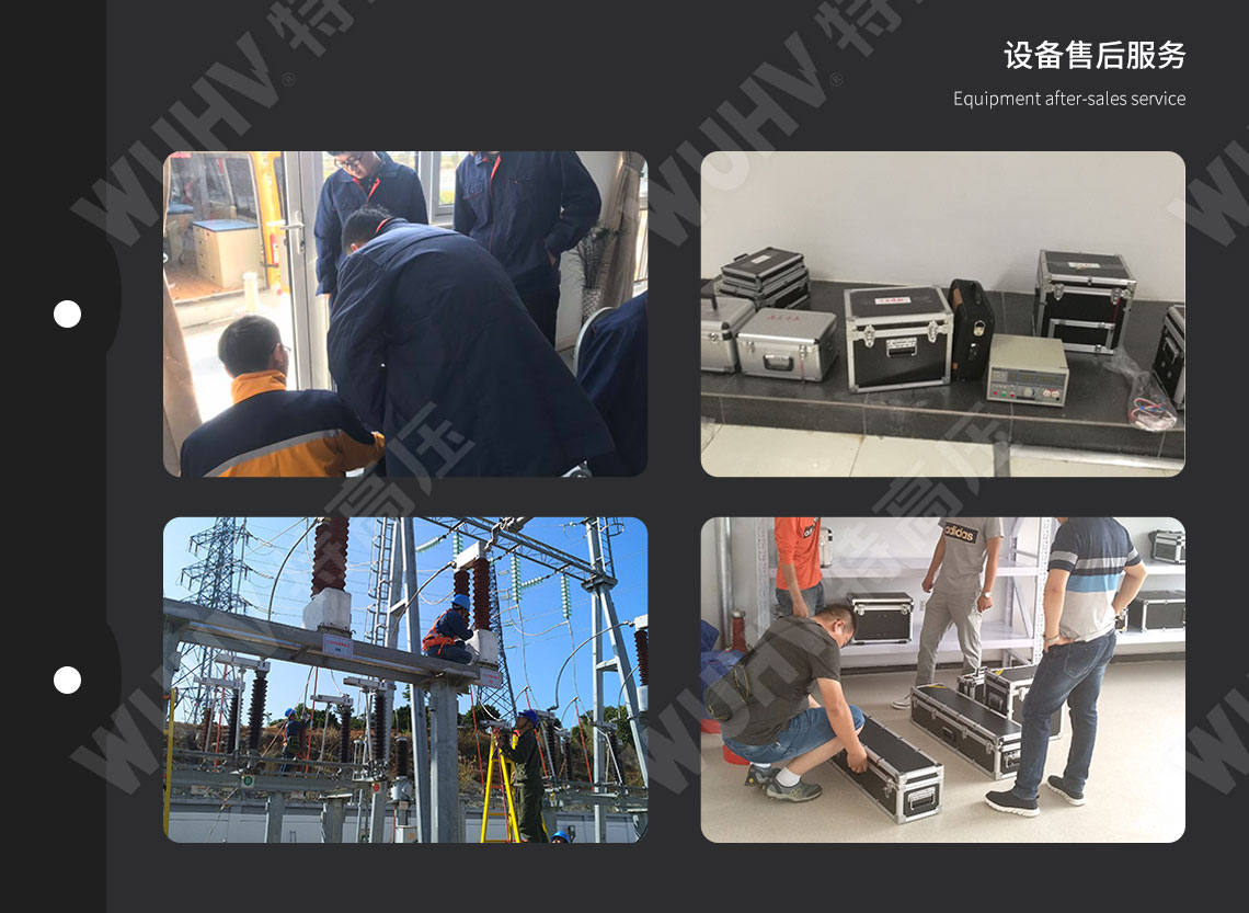 電纜識(shí)別儀