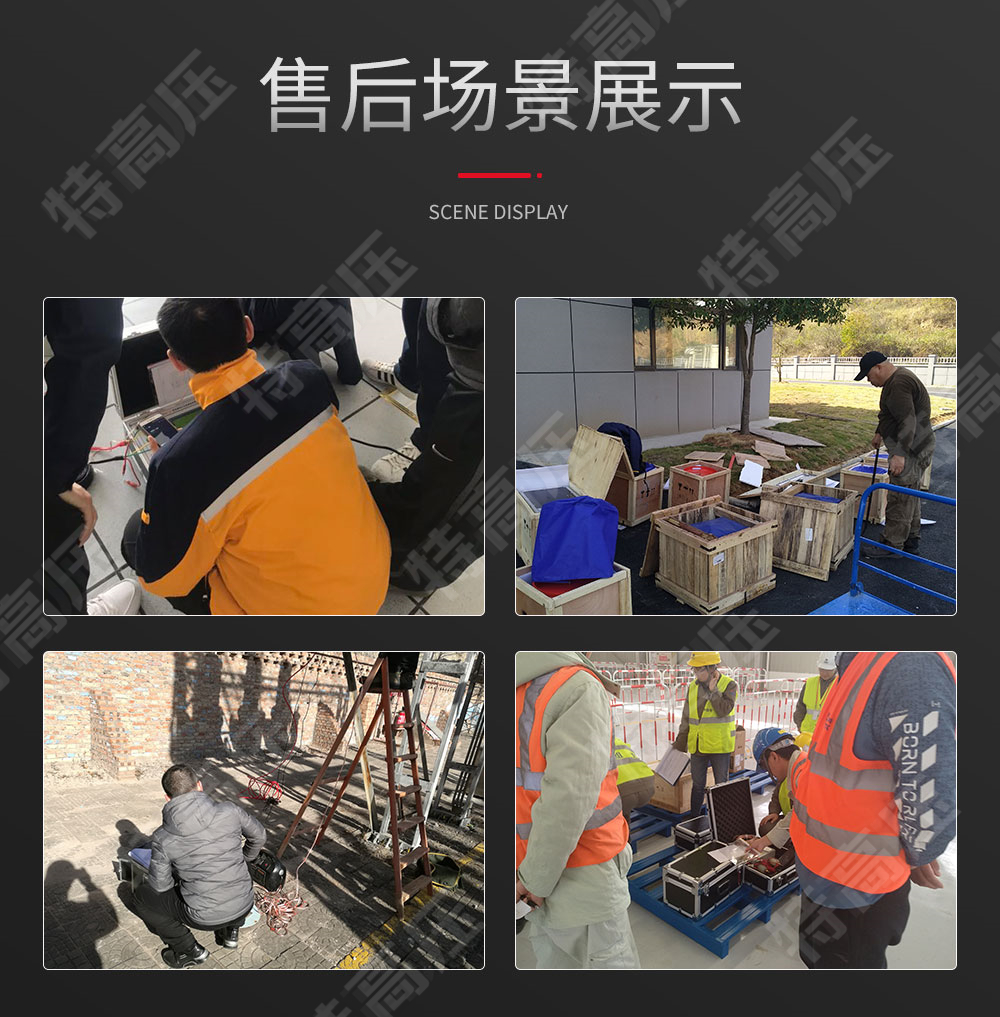 HJ系列 標準電壓互感器(圖5)