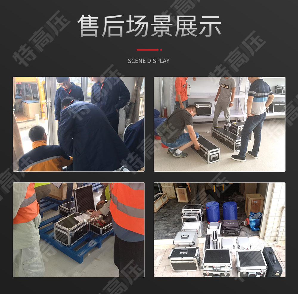 標準電流互感器