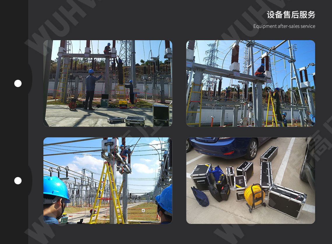 HT2678B 水內冷發電機絕緣測試儀(圖5)