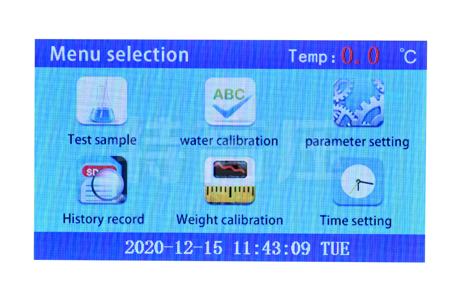 UHV-670 全自動(dòng)張力測(cè)定儀