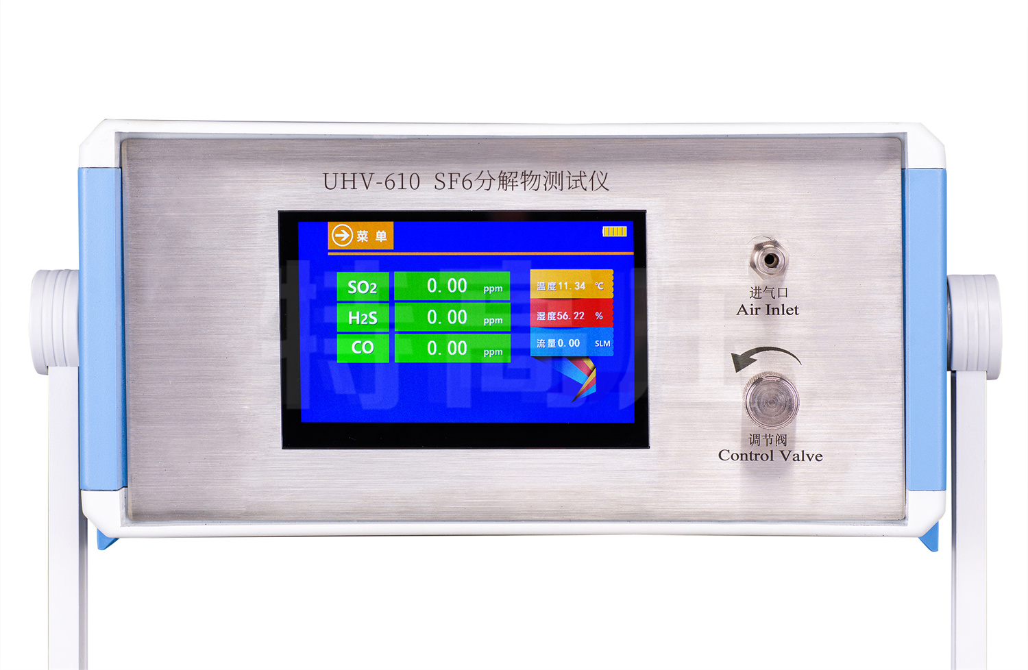 UHV-610 SF6分解物測(cè)試儀
