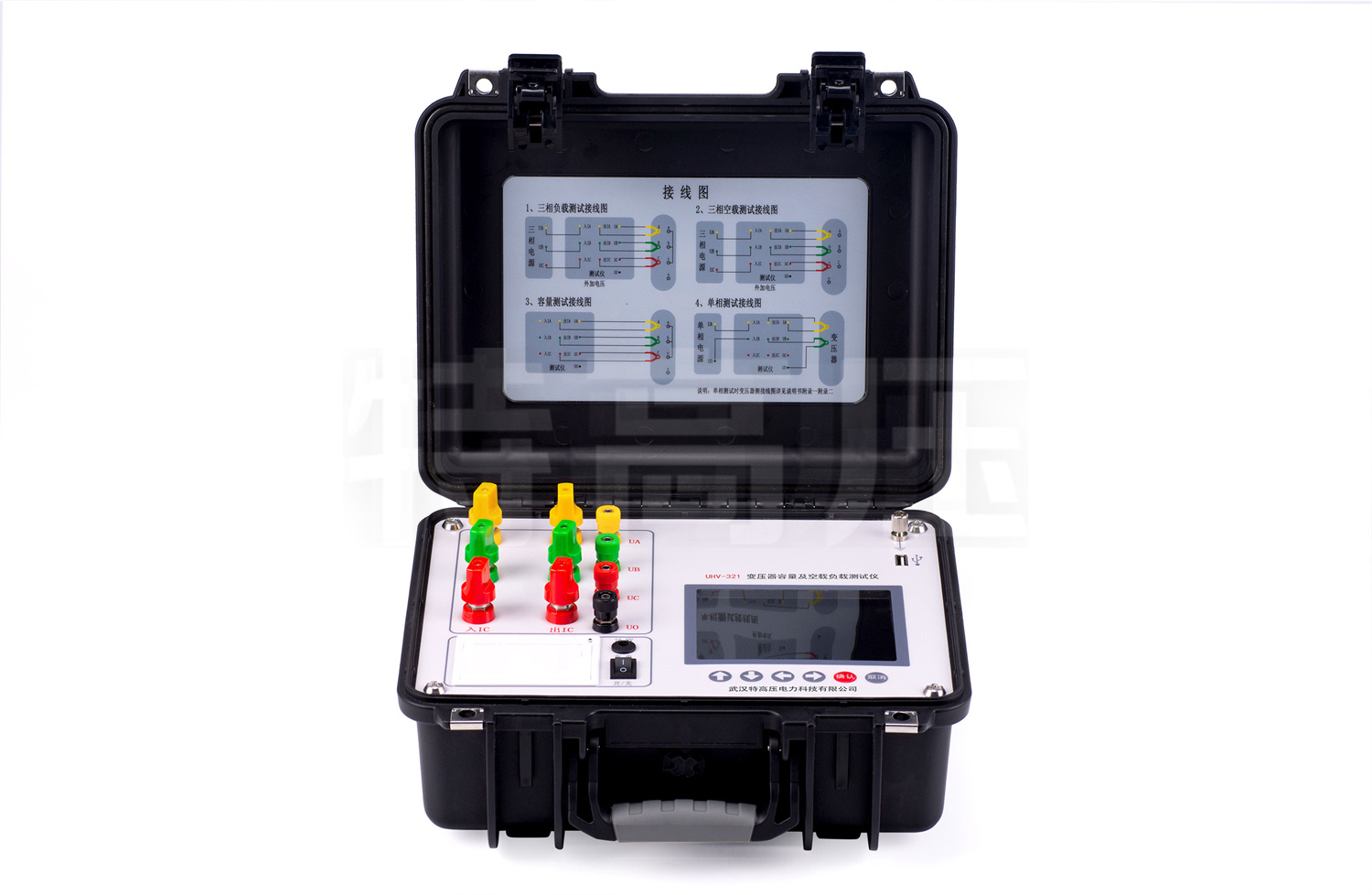 UHV-321 變壓器容量及空載負載測試儀（帶能效）