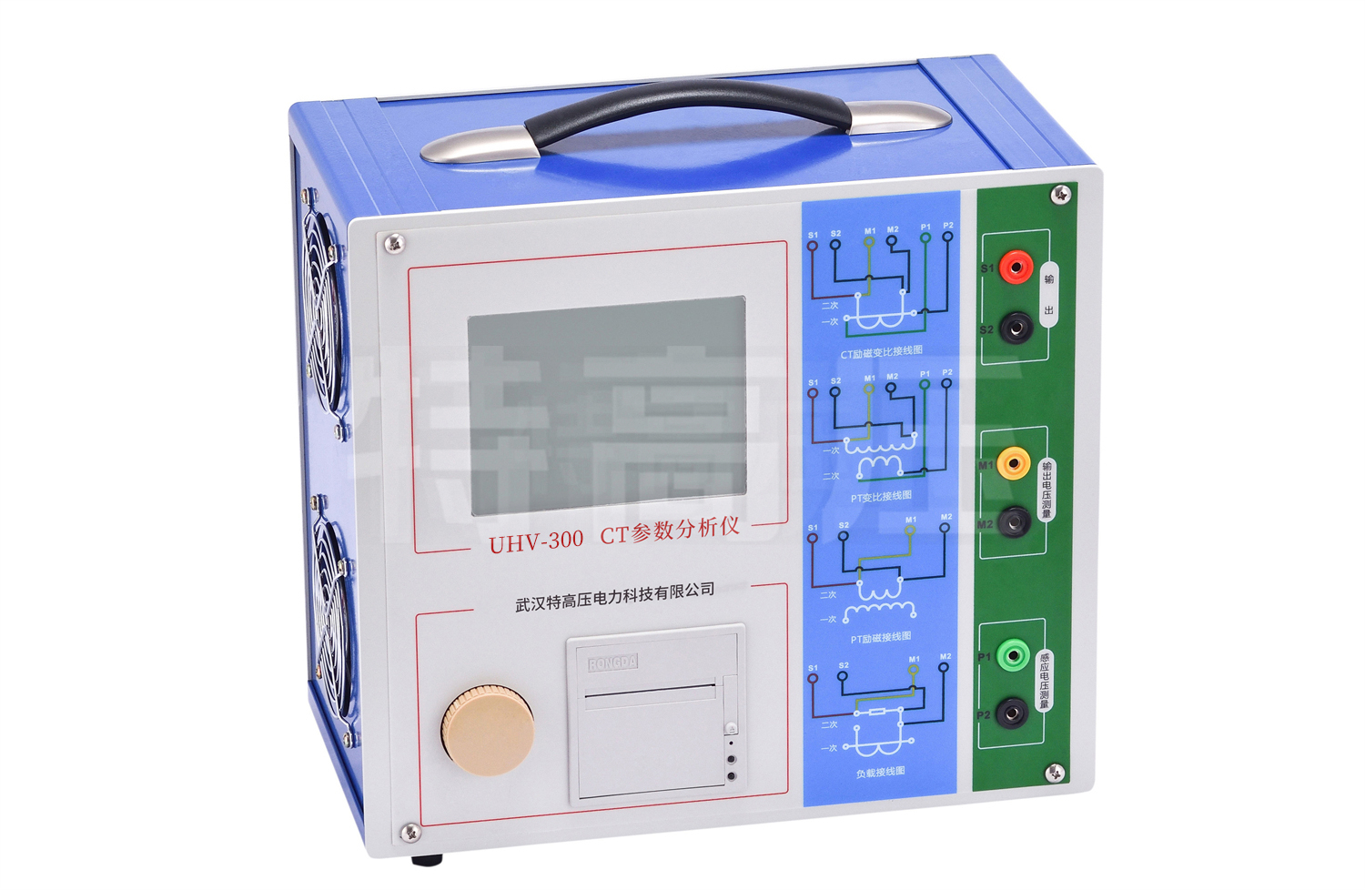 UHV-300 CT參數(shù)分析儀