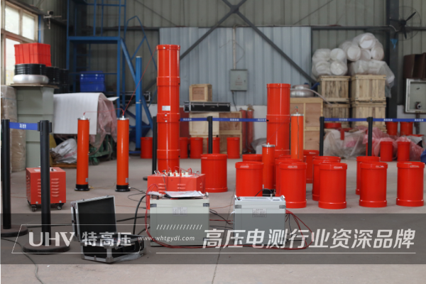 河南客戶采購特高壓電力設備一批(圖3) 河南客戶采購特高壓電力設備一批(圖3)