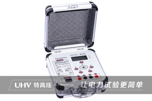 遼寧老客戶再次采購特高壓電力接地電阻測試儀一批(圖1) 遼寧老客戶再次采購特高壓電力接地電阻測試儀一批(圖1)