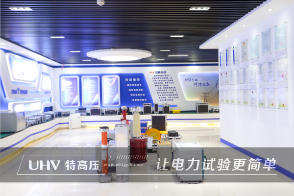 廣西電力工程公司采購特高壓電力設備一批(圖2) 廣西電力工程公司采購特高壓電力設備一批(圖2)