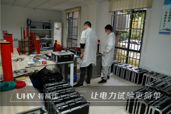 品牌源于品質(zhì) | 河南電建單位采購特高壓電力設(shè)備一批(圖2) 品牌源于品質(zhì) | 河南電建單位采購特高壓電力設(shè)備一批(圖2)