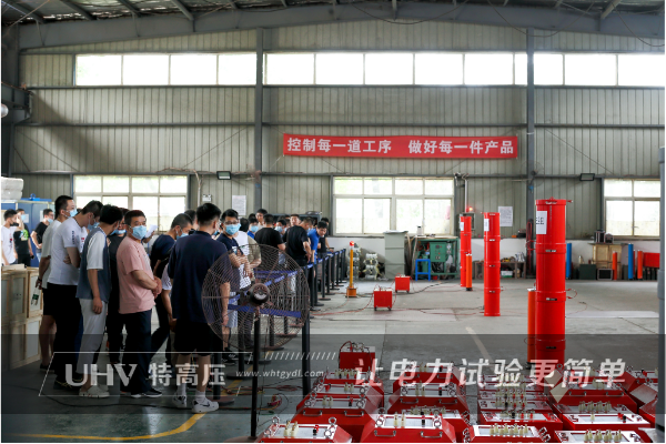以品質(zhì)求發(fā)展 | 江西配電公司和特高壓電力達成合作(圖4) 以品質(zhì)求發(fā)展 | 江西配電公司和特高壓電力達成合作(圖4)