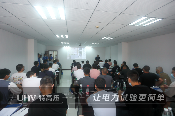 以品質(zhì)求發(fā)展 | 江西配電公司和特高壓電力達成合作(圖3) 以品質(zhì)求發(fā)展 | 江西配電公司和特高壓電力達成合作(圖3)