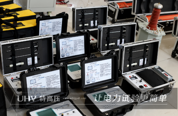 再次合作!北京老客戶再訂購電纜故障測試儀一批(圖4) 再次合作!北京老客戶再訂購電纜故障測試儀一批(圖4)