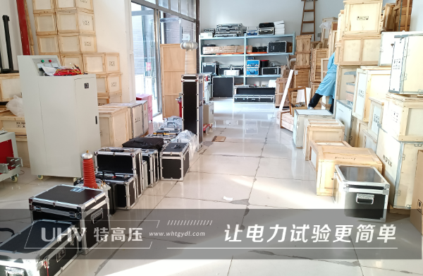 特高壓電力攜手江蘇客戶,助力贊比亞變電站項目!(圖4) 特高壓電力攜手江蘇客戶,助力贊比亞變電站項目!(圖4)