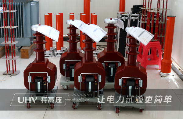 國際市場再添一單!俄羅斯老客戶訂購特高壓電力數(shù)套設(shè)備(圖2) 國際市場再添一單!俄羅斯老客戶訂購特高壓電力數(shù)套設(shè)備(圖2)