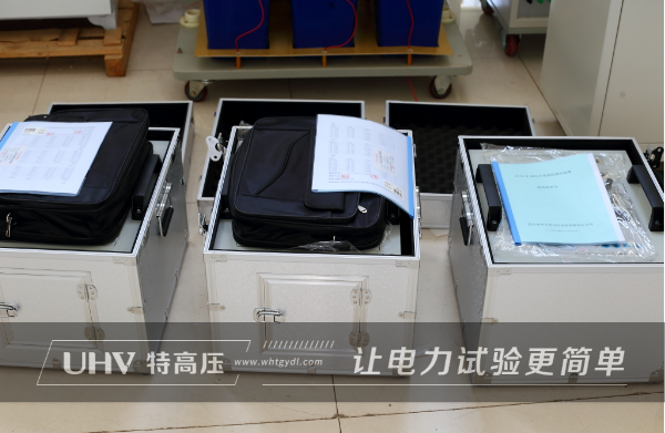 口碑積淀，成就同級標桿！特高壓電力為新疆供電局供貨一批電測設備(圖4)