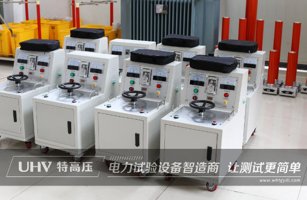法國(guó)客戶購(gòu)買特高壓電力高壓設(shè)備一批！(圖1)