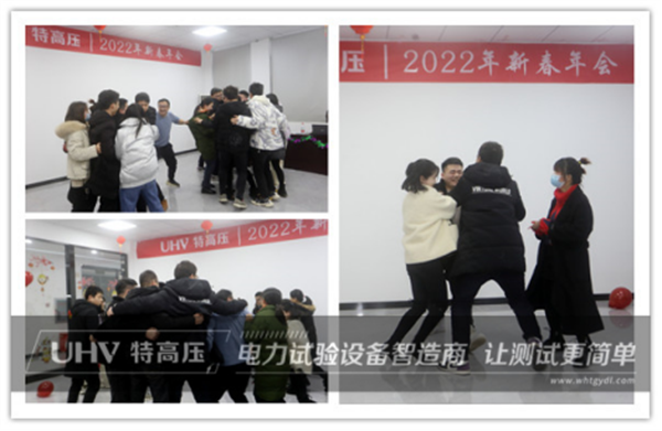 攜手共進，共創輝煌&mdash;&mdash;特高壓電力2022年度年會現場！(圖18)