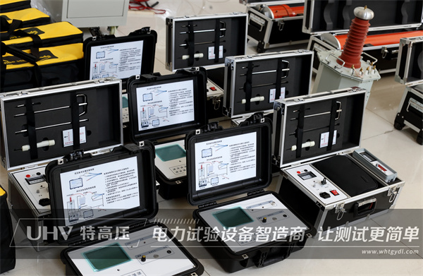 貴州客戶采購特高壓電力設(shè)備一批(圖1)