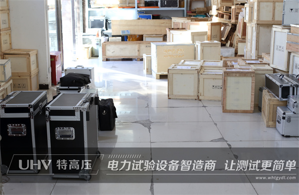 貴州客戶采購特高壓電力設(shè)備一批(圖4)