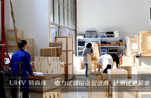 貴州客戶采購特高壓電力設(shè)備一批(圖3)