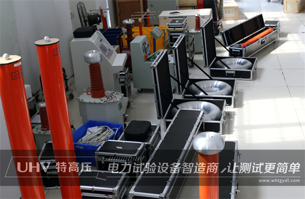 特高壓市場部喜訊頻傳,高效率優(yōu)品質(zhì)備受贊賞!(圖2) 特高壓市場部喜訊頻傳,高效率優(yōu)品質(zhì)備受贊賞!(圖2)