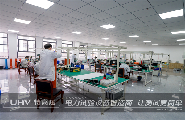 捷報頻傳！特高壓中標煤矸石熱電廠電測項目(圖4)
