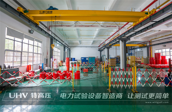 天津科技發展公司采購特高壓設備一套(圖4)