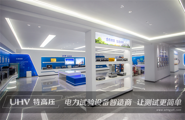 廣西礦廠老客戶再次與特高壓電力合作(圖6)
