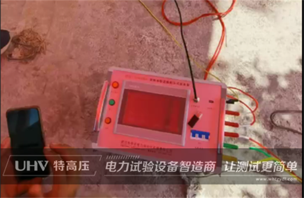 特高壓售后團(tuán)隊(duì)&ldquo;冒高溫,戰(zhàn)酷暑&rdquo;，為江蘇客戶提供技術(shù)支持！(圖2)