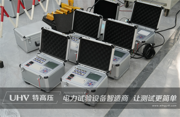 捷報再傳！國檢集團試控股集團股份有限公司與特高壓電力達成合作！(圖1)