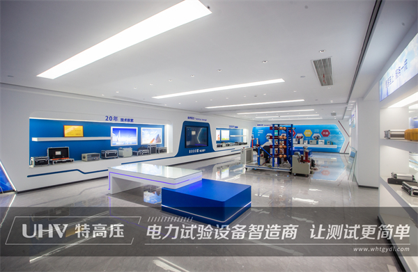 內(nèi)蒙電力工程采購(gòu)特高壓電力串聯(lián)諧振裝置一套！(圖6)