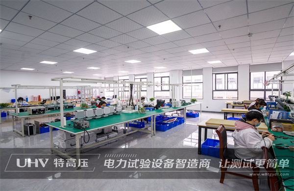 細節成就品質！武漢特高壓中標山東供電局電力檢測設備一批(圖3)