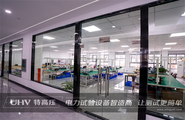 服務(wù)無小事，細(xì)節(jié)見真情！榆林電廠采購武漢特高壓電測設(shè)備一批(圖3)