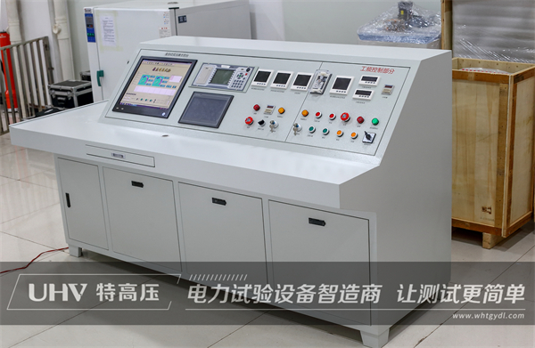 口碑與實力并存!特高壓電力與上海一壓器廠順利達成合作(圖1) 口碑與實力并存!特高壓電力與上海一壓器廠順利達成合作(圖1)