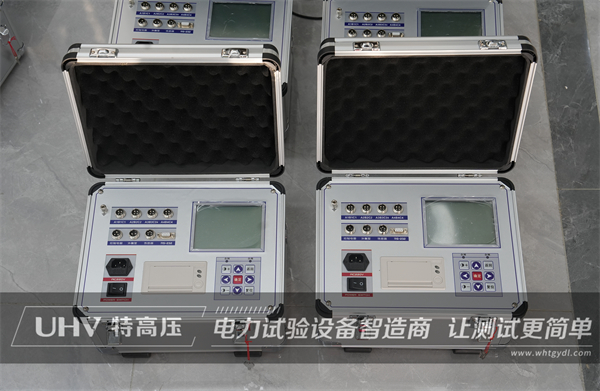客戶的信任正是我們前進的動力(圖2)