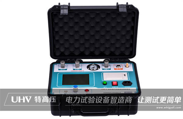 新春開工趕訂單！甘肅發(fā)電廠采購武漢特高壓電力設(shè)備一批(圖2)