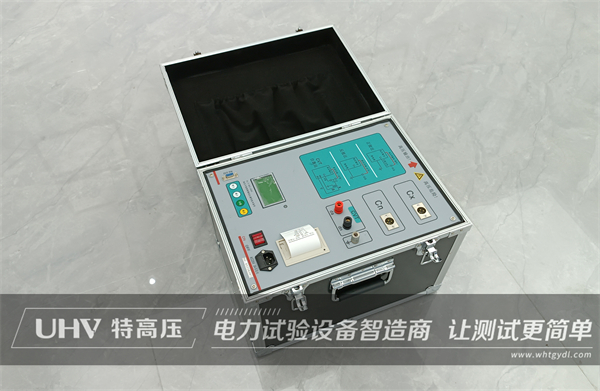 口碑才是最好的廣告！湖北客戶采購武漢特高壓電測設備一批(圖1)