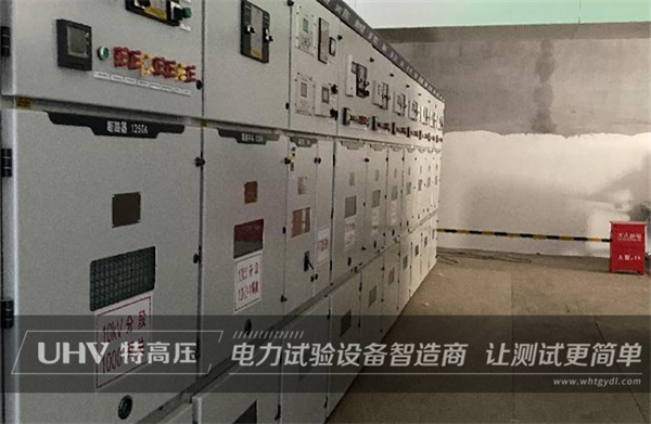 武漢特高壓派遣售后服務(wù)團(tuán)隊(duì)前往河南焦作開展售后培訓(xùn)工作！(圖2)