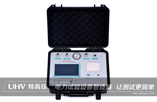 完善產品，積極創新！武漢特高壓升級全自動SF6密度繼電器校驗儀(圖1)