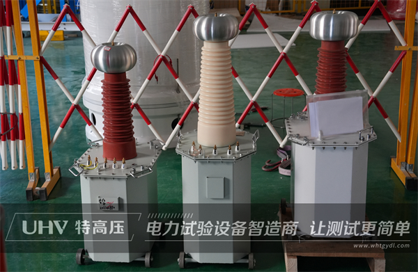 捷報再傳！天津老客戶采購武漢特高壓電測設(shè)備一批(圖2)
