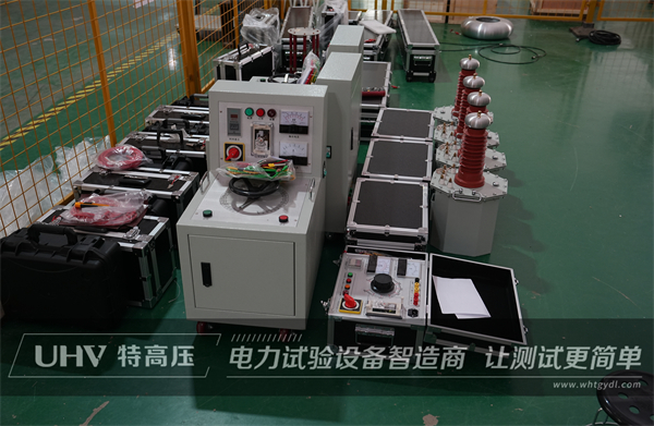 四川電力工程公司與武漢特高壓順利達成合作(圖4)