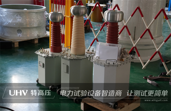 四川電力工程公司與武漢特高壓順利達成合作(圖3) 四川電力工程公司與武漢特高壓順利達成合作(圖3)